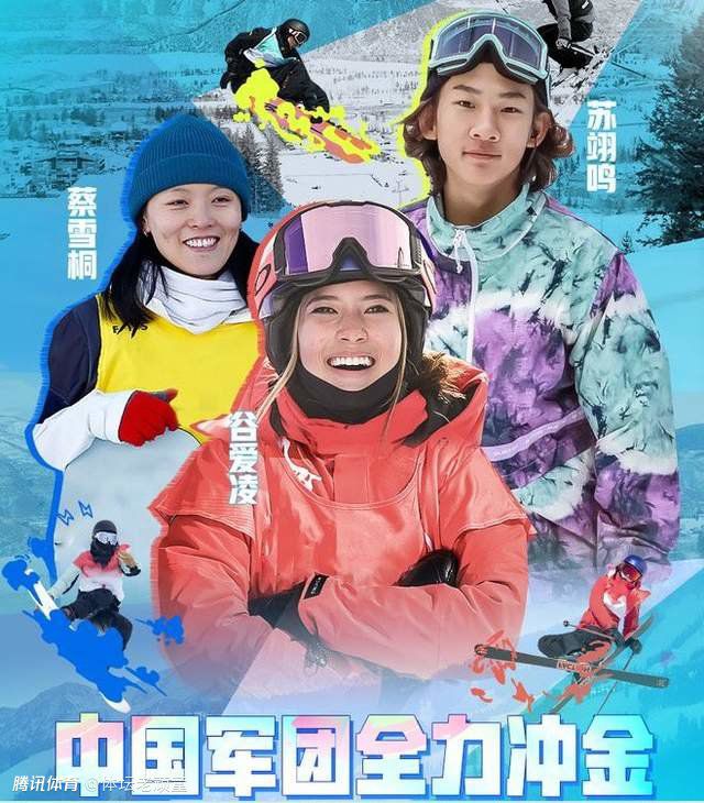 《陈翔六点半之铁头无敌》讲述七旬老人老废，为了梦想，不顾周围人嘲讽，再奋斗的故事